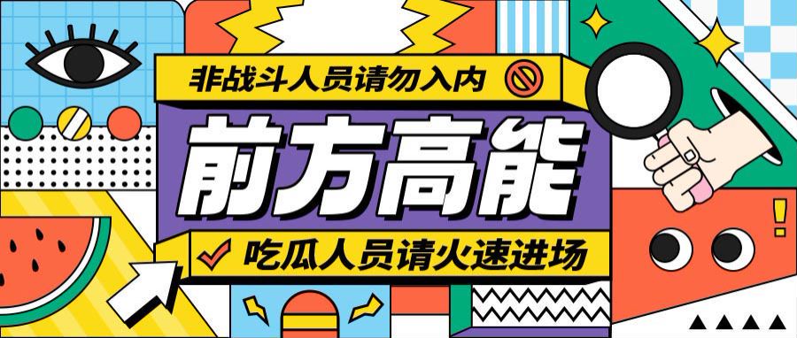 94万粉丝出售小红书粉丝号健身类型短视频号买卖推荐